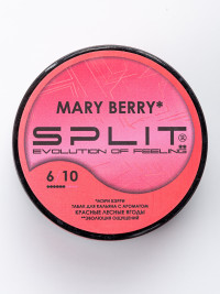 Табак Split - Mary Berry (Мэри Берри) с ароматом "красные лесные ягоды" 25 гр