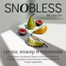 Табак SNOBLESS Vibes 25 гр - Parmesan Walnut Honey (Пармезан, грецкий орех и мед)